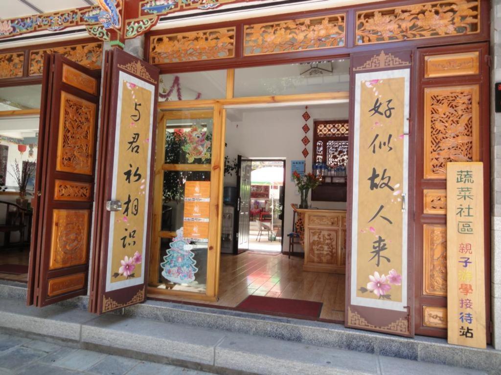 Dali Four Season Flower Inn Dali (Yunnan) Dış mekan fotoğraf