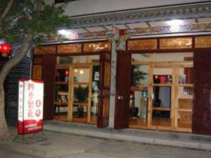 Dali Four Season Flower Inn Dali (Yunnan) Dış mekan fotoğraf