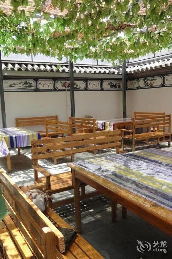Dali Four Season Flower Inn Dali (Yunnan) Dış mekan fotoğraf
